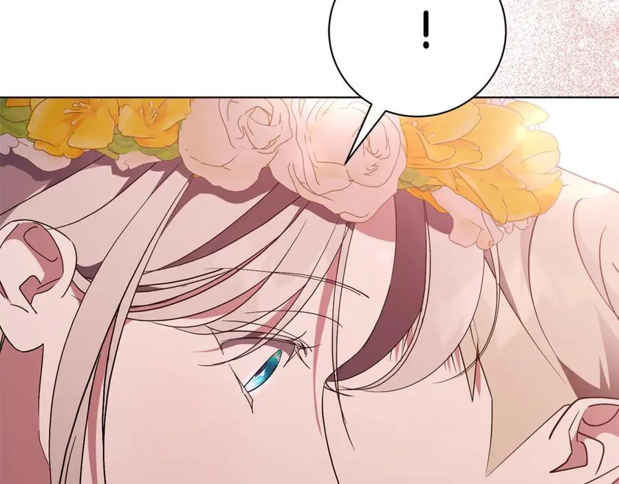 第77话 反常的吻 第228页