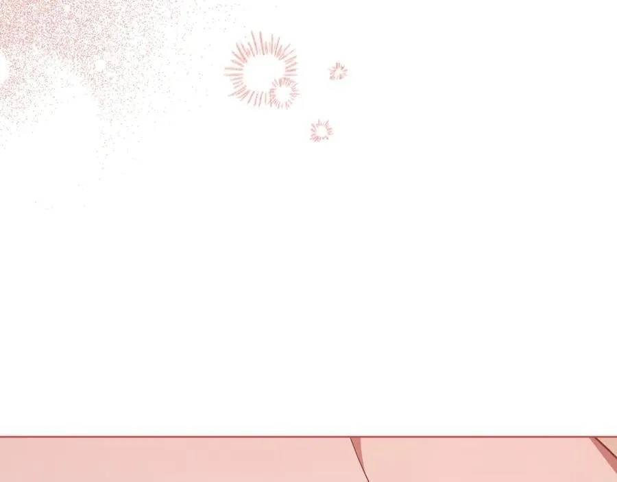 第77话 反常的吻 第230页