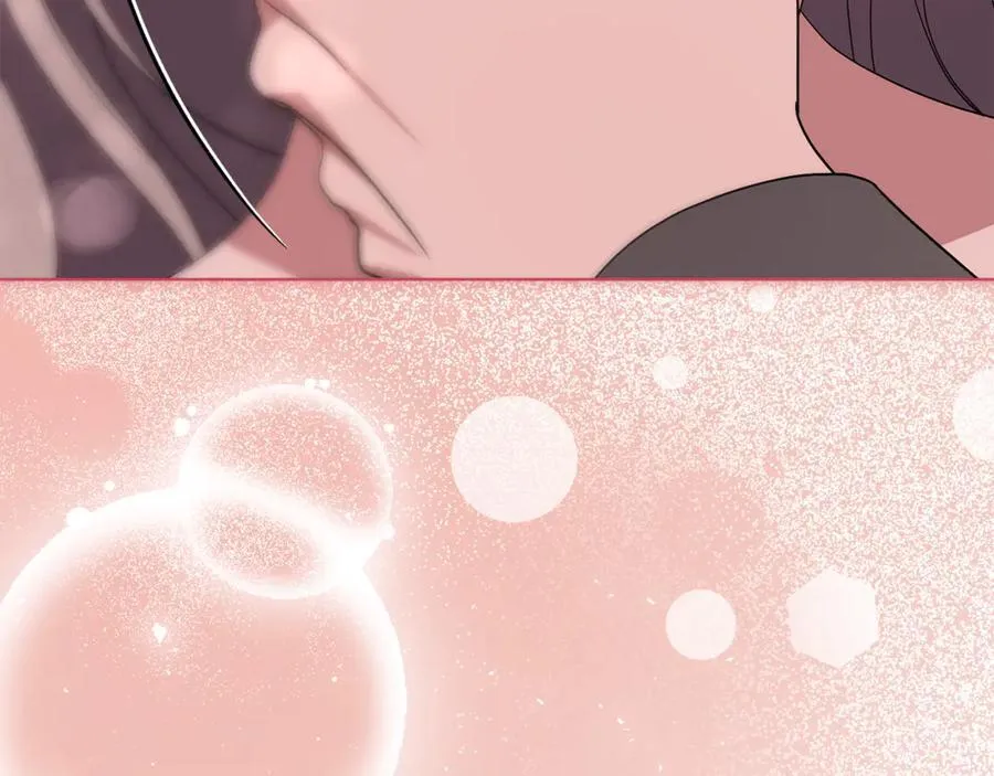 第77话 反常的吻 第248页