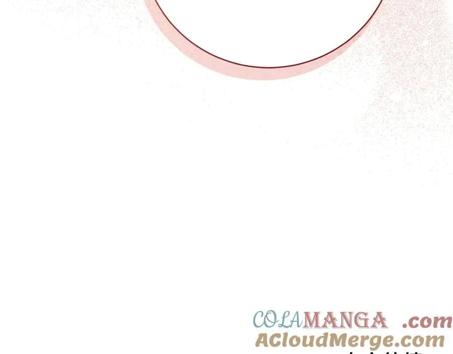第77话 反常的吻 第253页