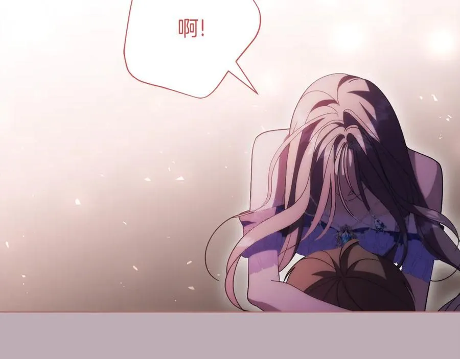 第78话 私会 第27页
