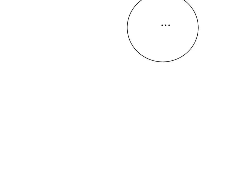 第78话 私会 第118页