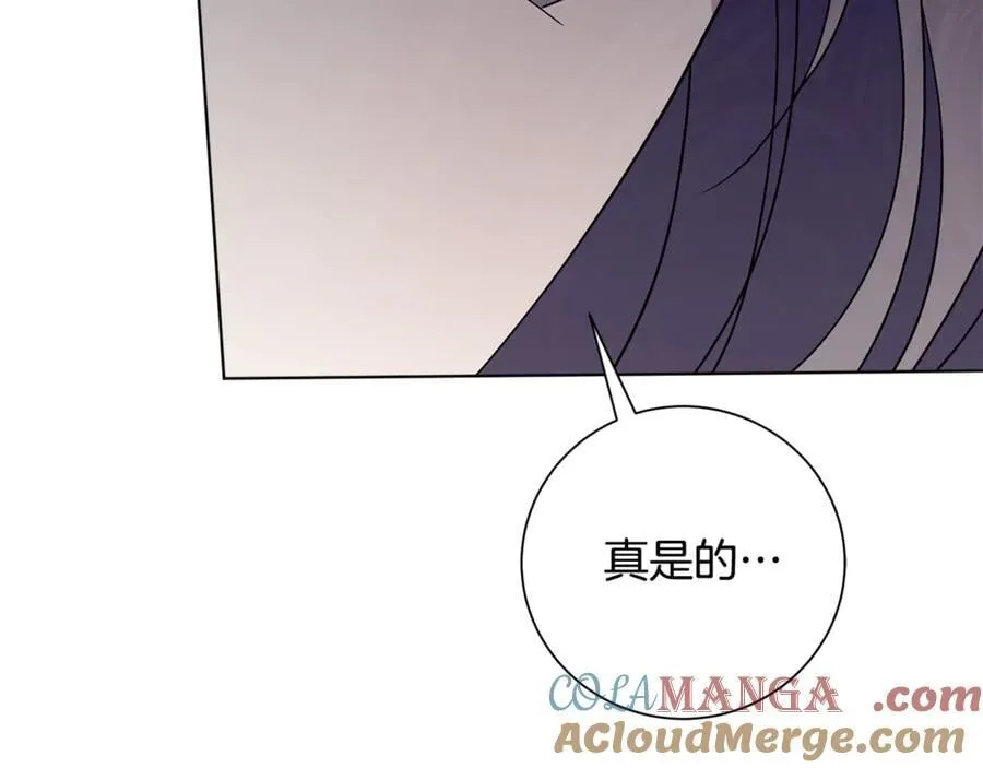 第78话 私会 第129页