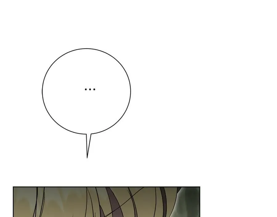 第78话 私会 第170页