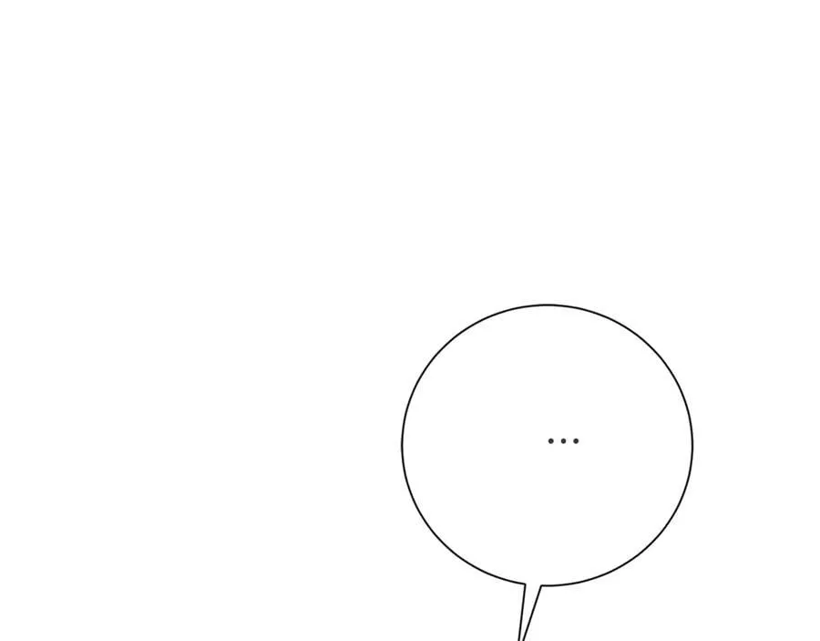 第78话 私会 第230页