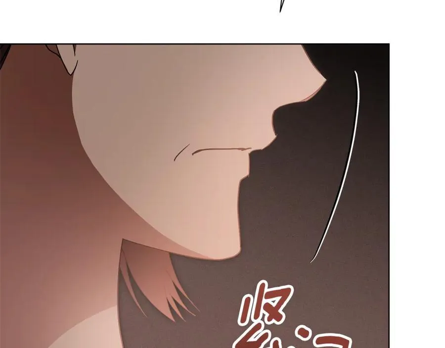 第78话 私会 第231页