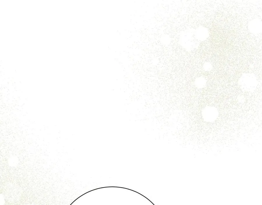 第78话 私会 第239页