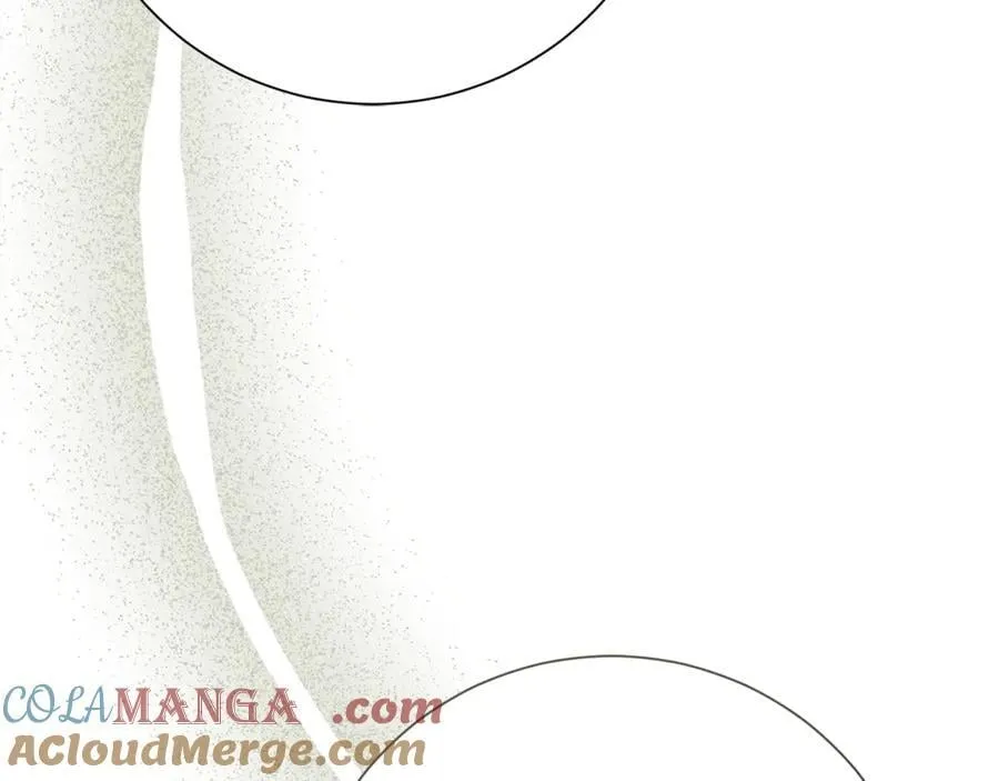 第78话 私会 第253页