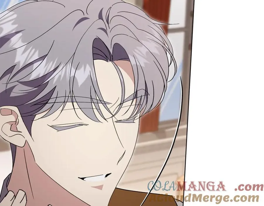 第79话 最大的阻碍 第17页