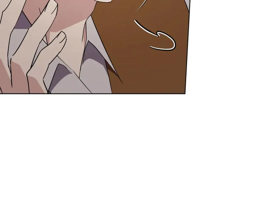 第79话 最大的阻碍 第18页