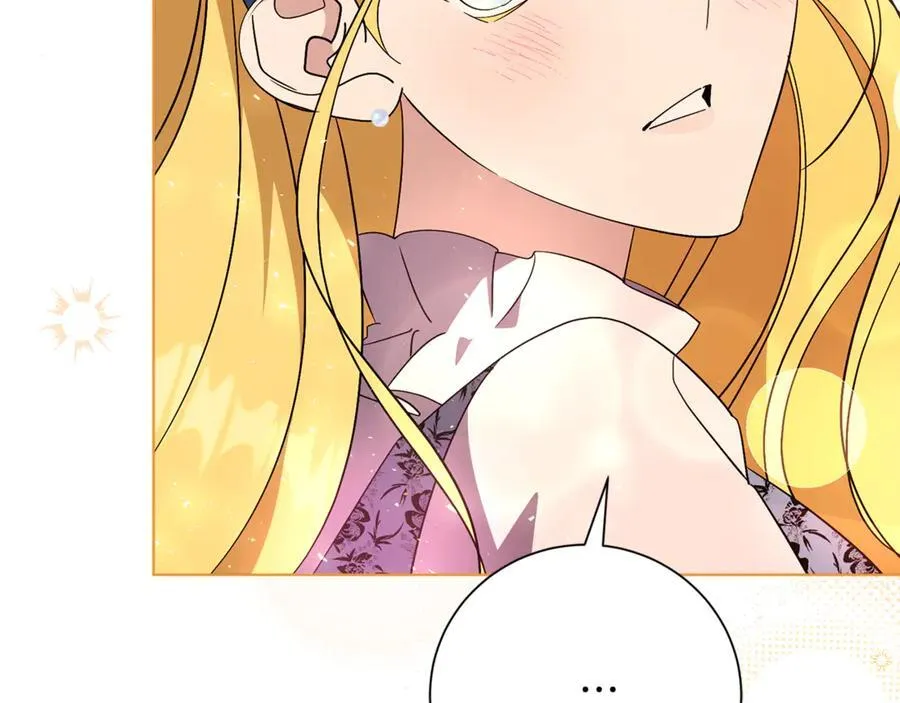 第79话 最大的阻碍 第58页