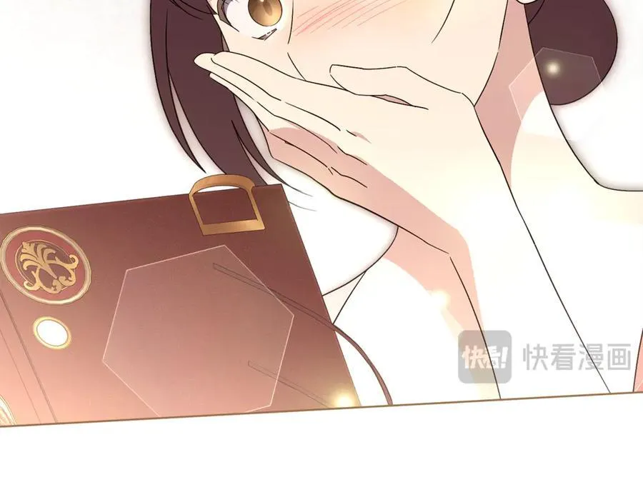 第79话 最大的阻碍 第102页
