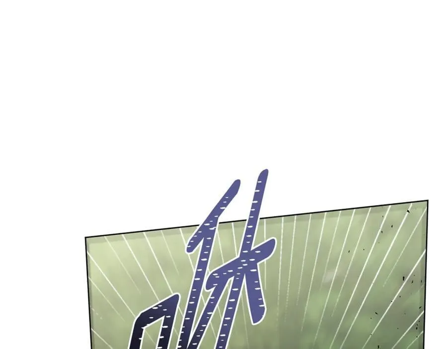 第79话 最大的阻碍 第112页