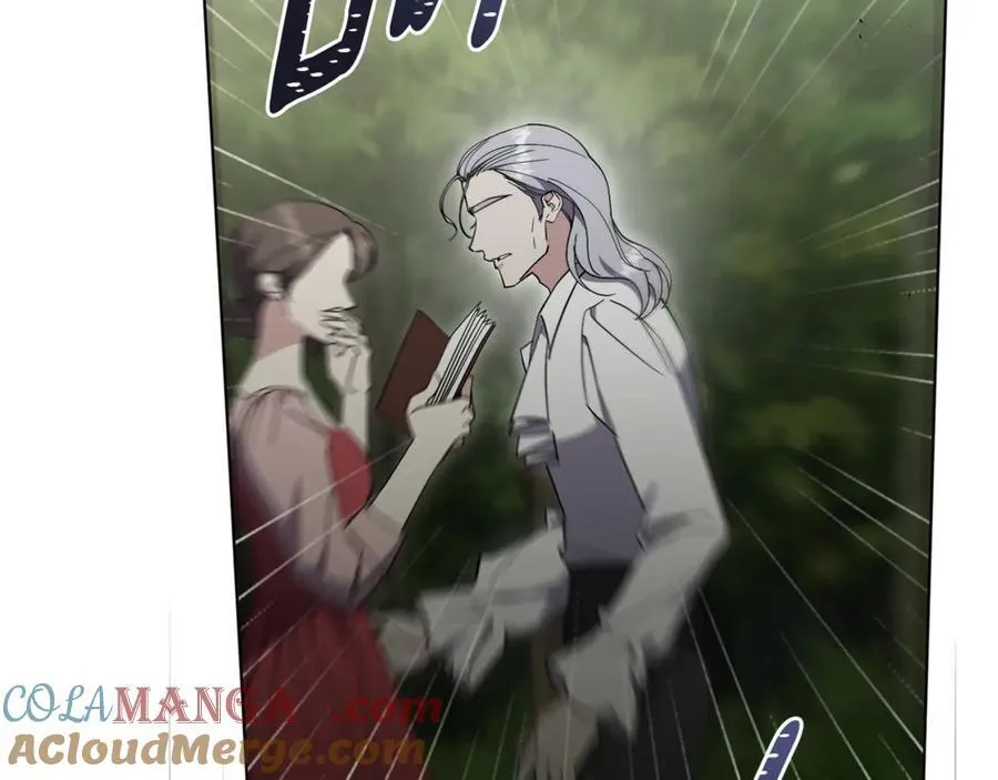 第79话 最大的阻碍 第113页