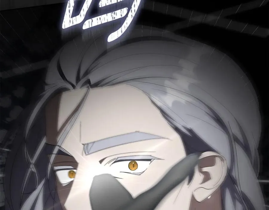 第79话 最大的阻碍 第116页