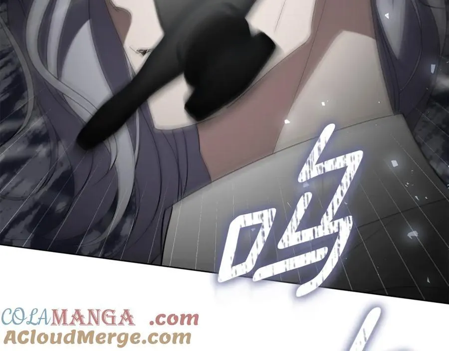 第79话 最大的阻碍 第117页