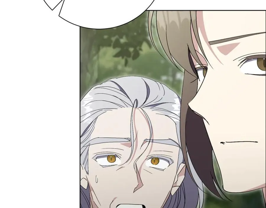 第79话 最大的阻碍 第163页