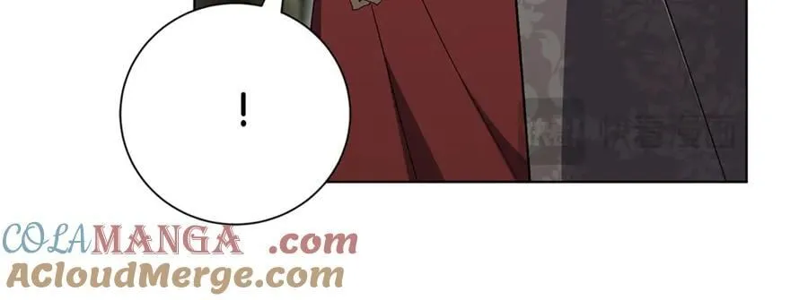 第79话 最大的阻碍 第193页