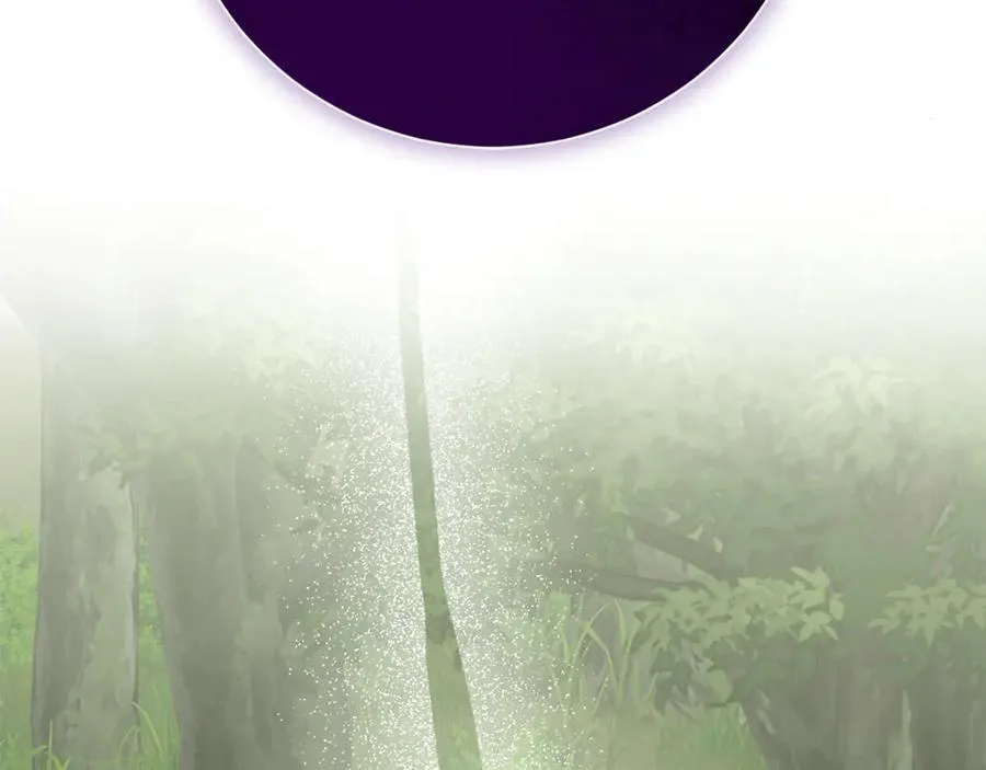 第79话 最大的阻碍 第220页