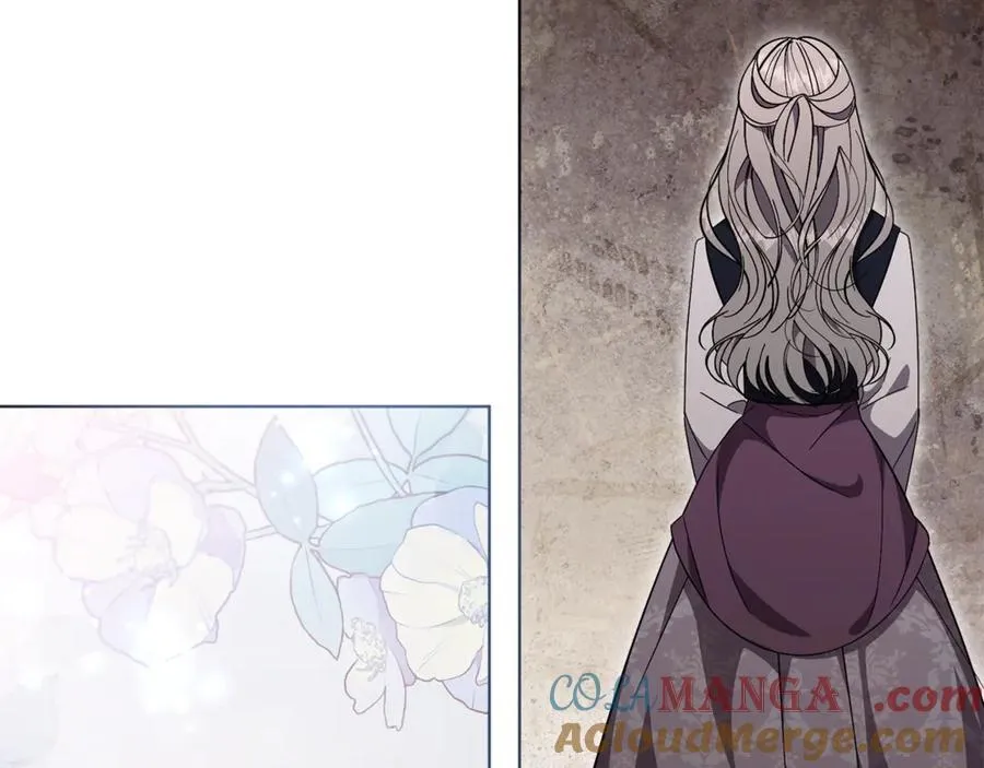 第79话 最大的阻碍 第237页