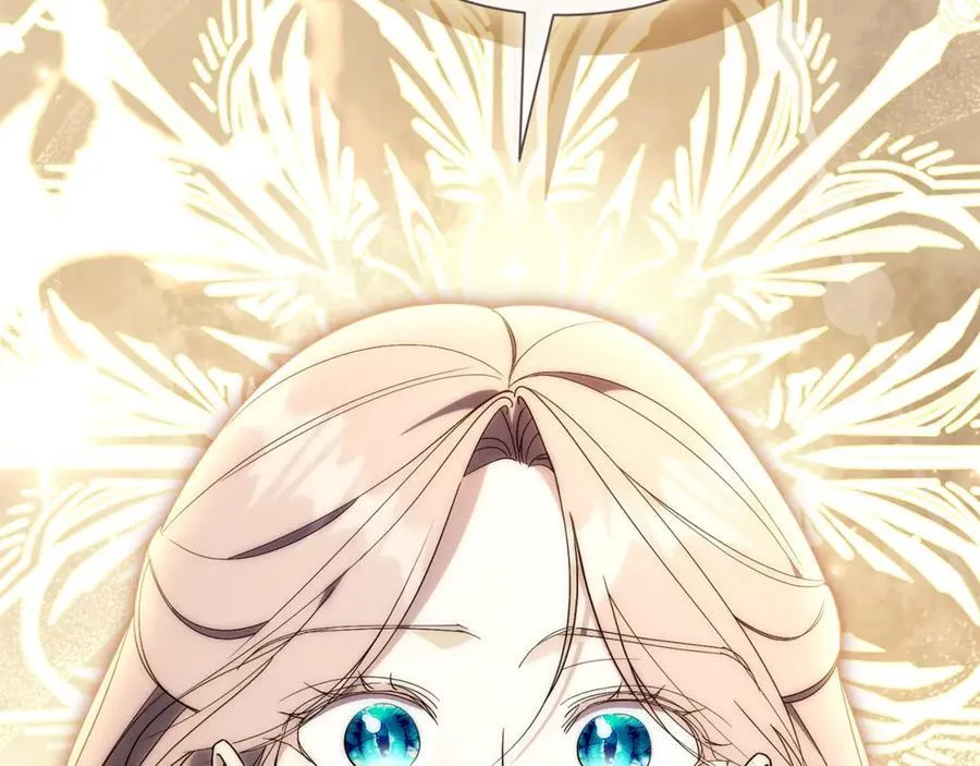 第79话 最大的阻碍 第252页