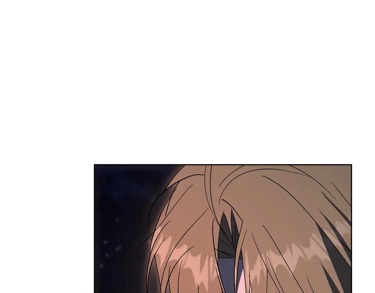 第84话 测试忠诚度 第19页