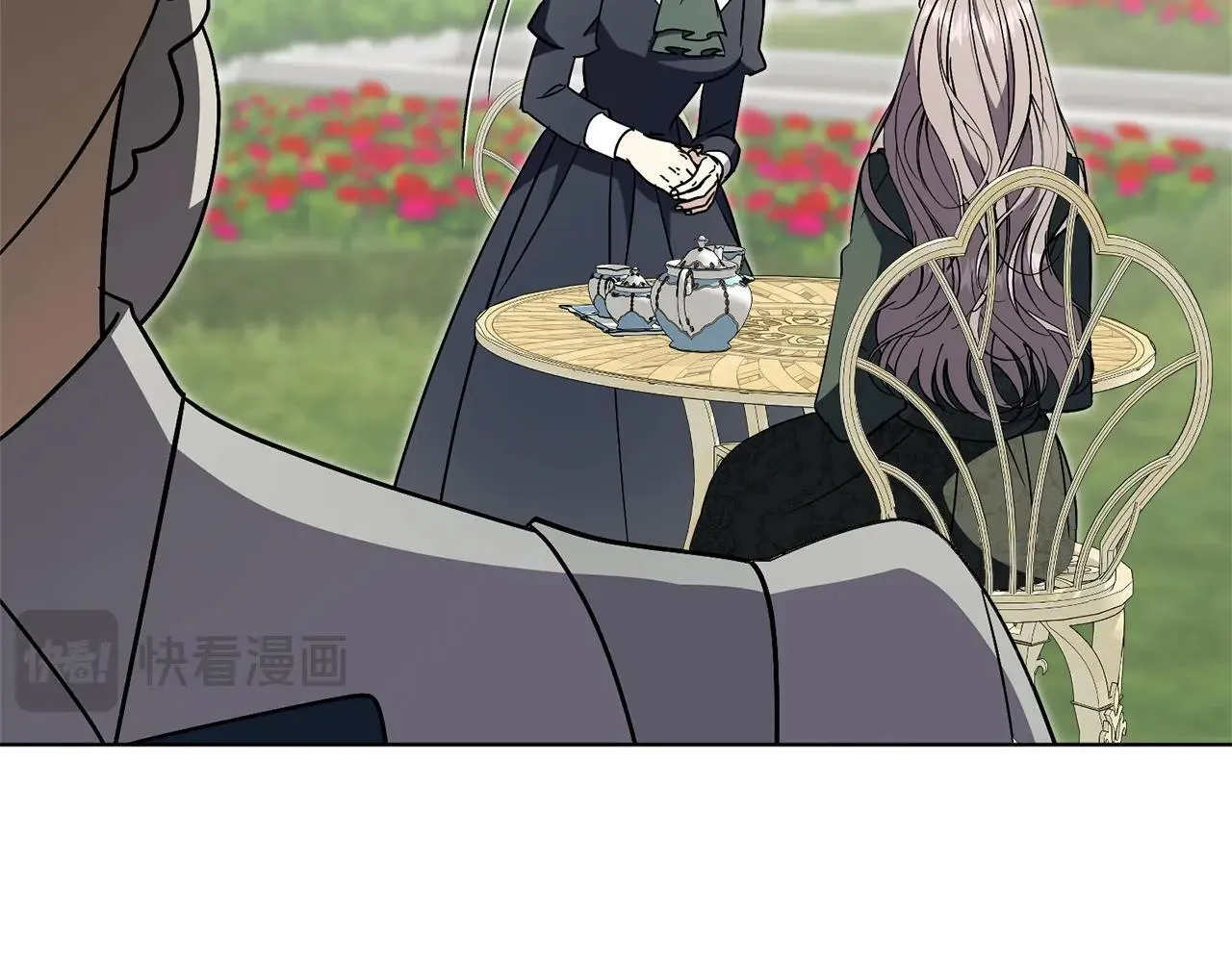 第84话 测试忠诚度 第106页
