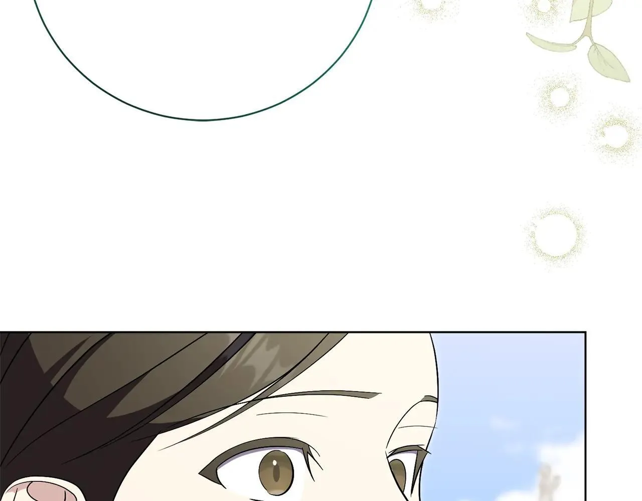 第84话 测试忠诚度 第177页