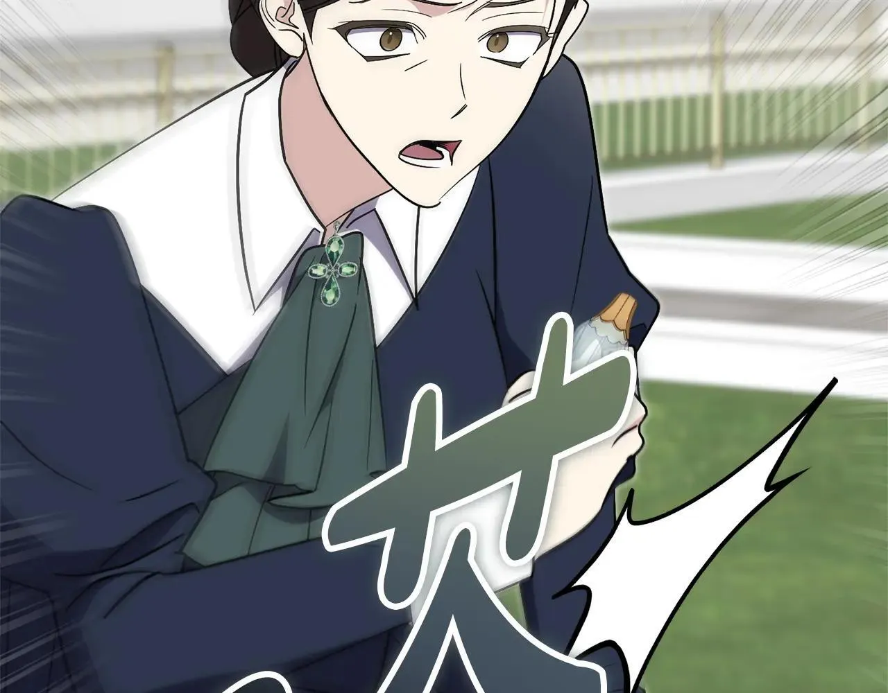第84话 测试忠诚度 第189页