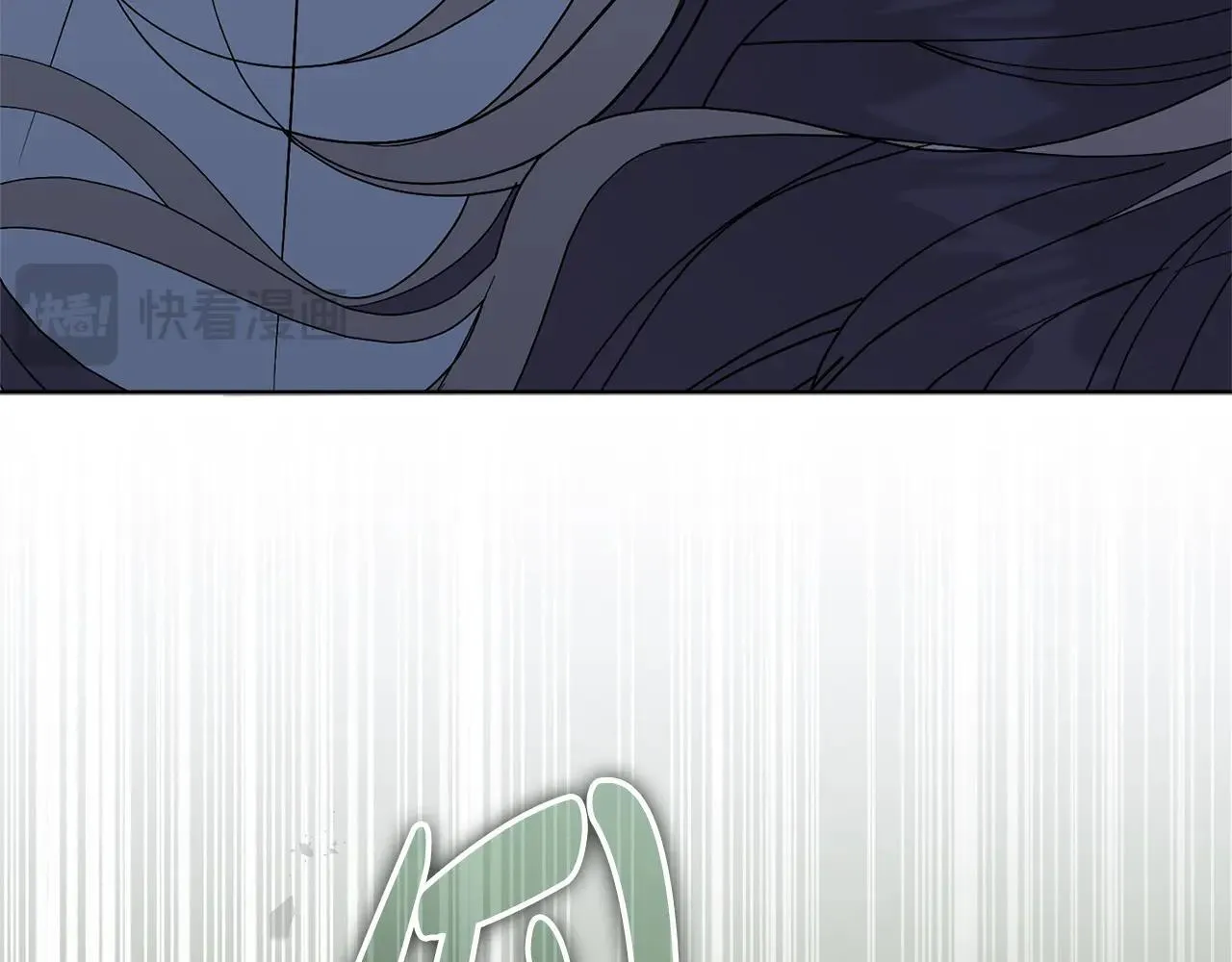 第84话 测试忠诚度 第204页