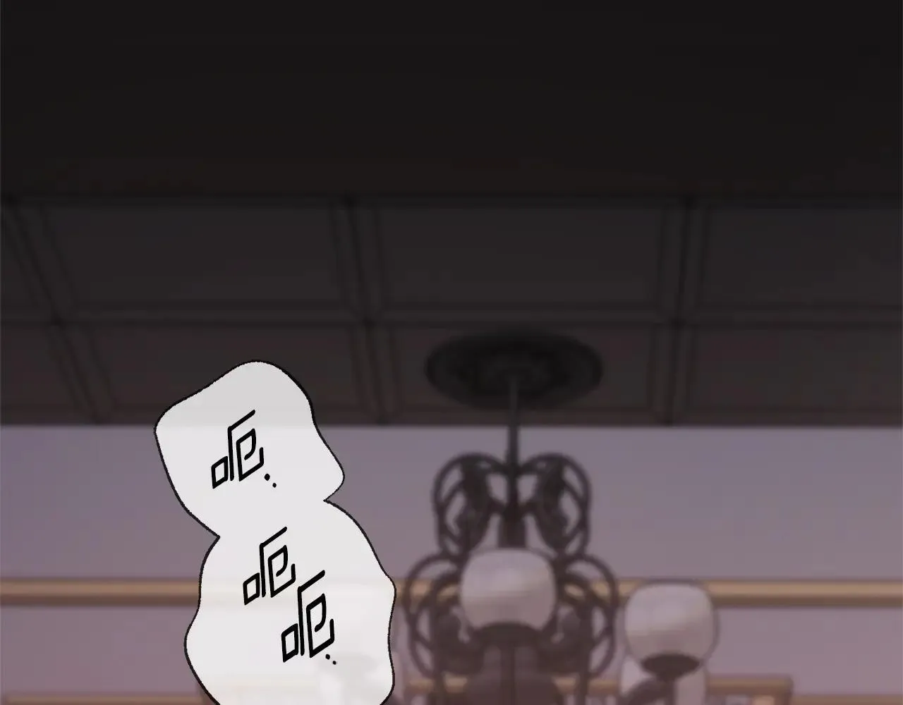 第85话 “保险” 第126页