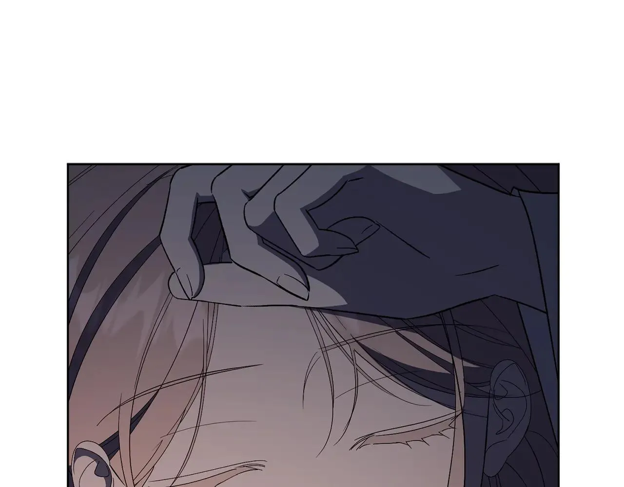 第85话 “保险” 第172页