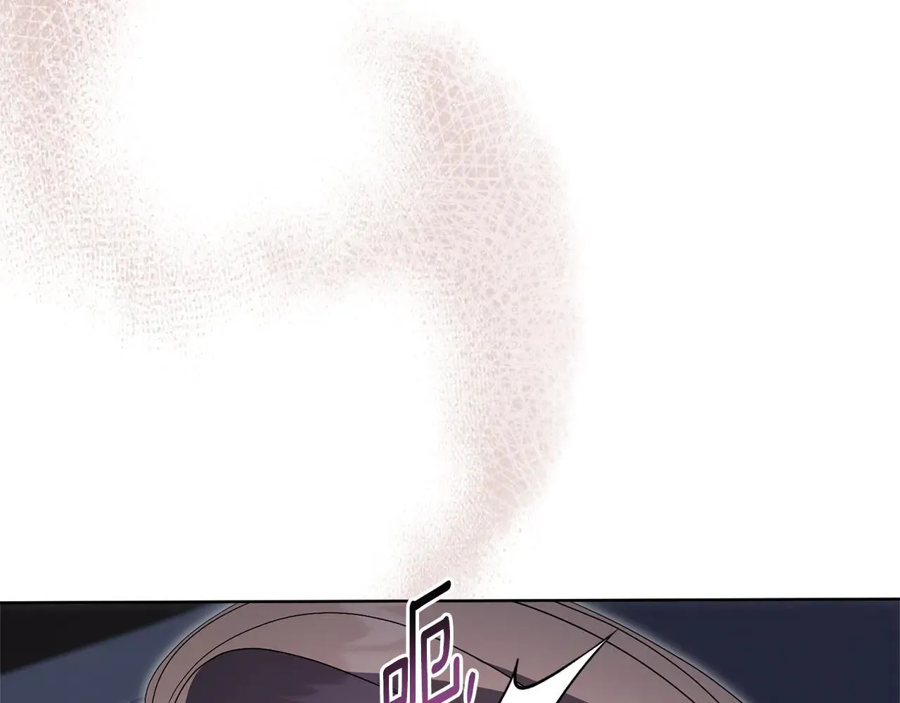 第85话 “保险” 第193页