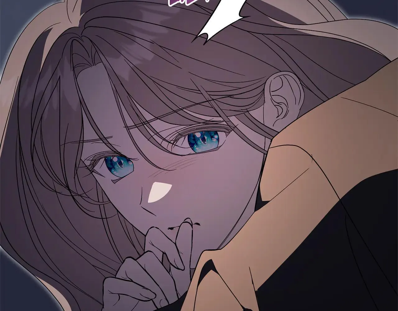 第85话 “保险” 第194页