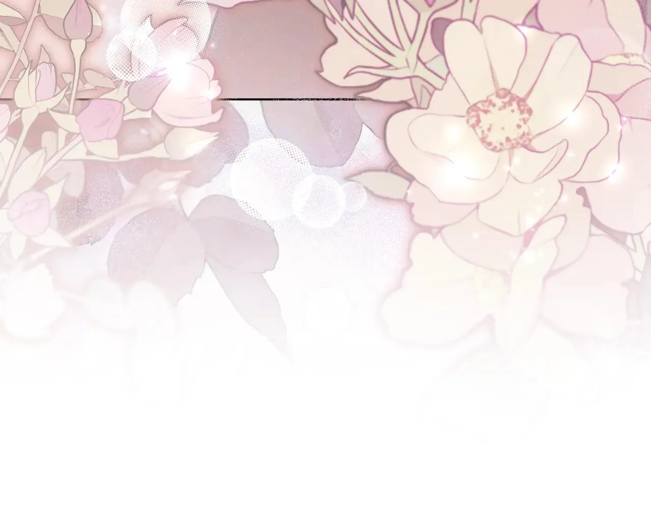 第86话 他这么担心我？ 第6页