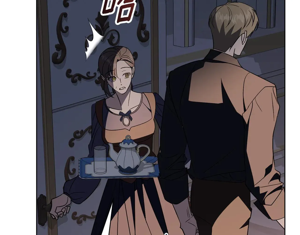 第86话 他这么担心我？ 第38页