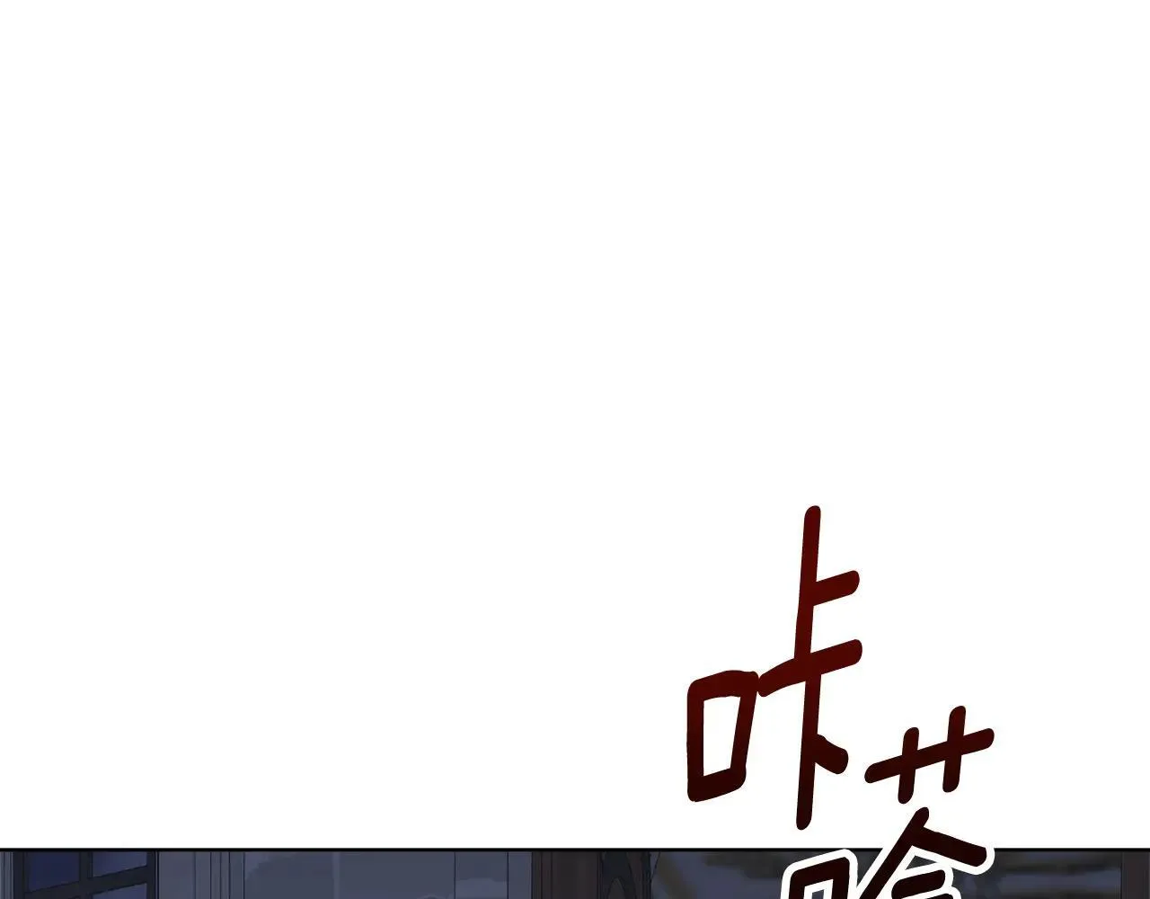 第86话 他这么担心我？ 第70页