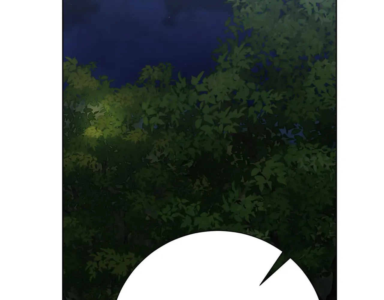 第86话 他这么担心我？ 第92页