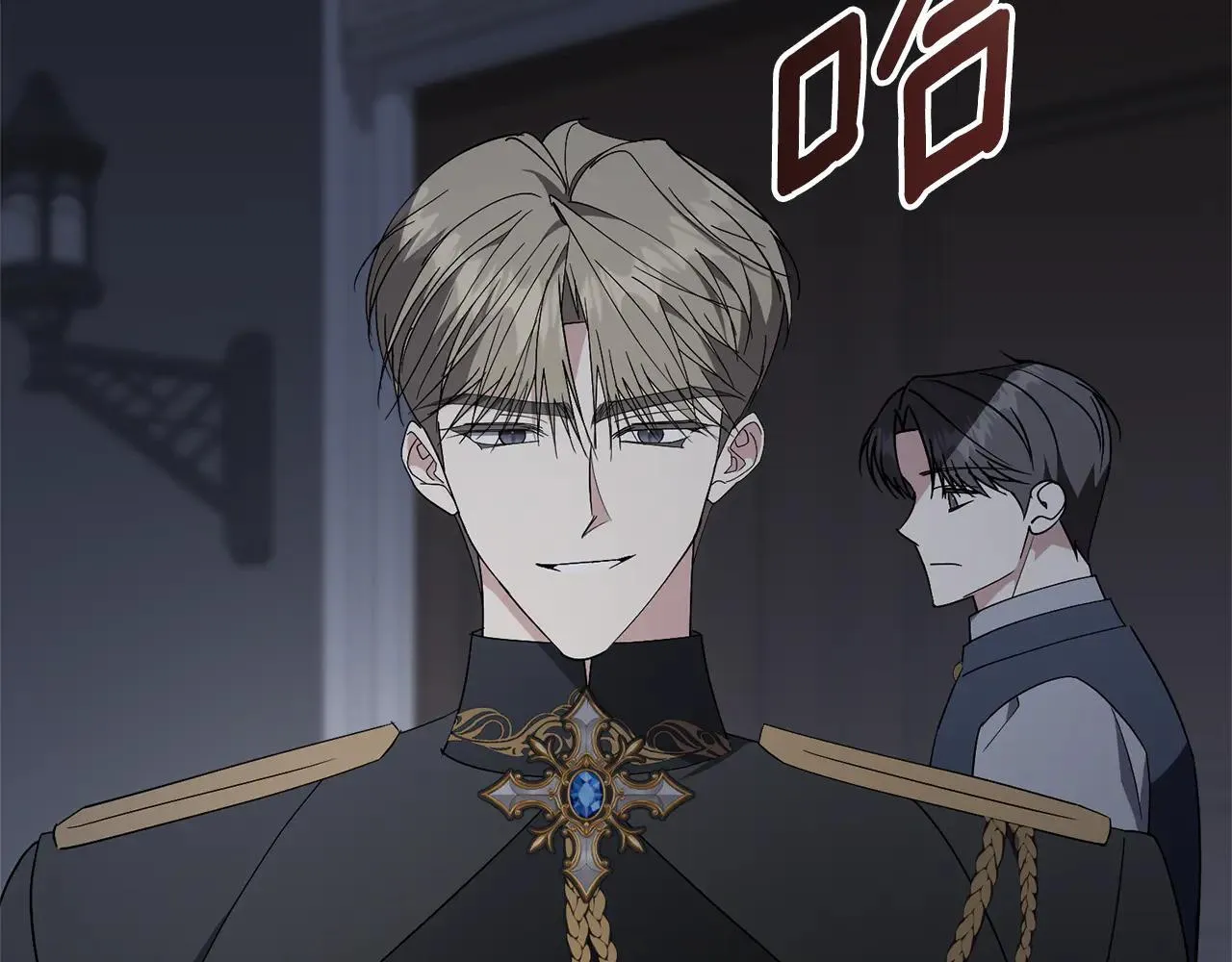 第86话 他这么担心我？ 第147页