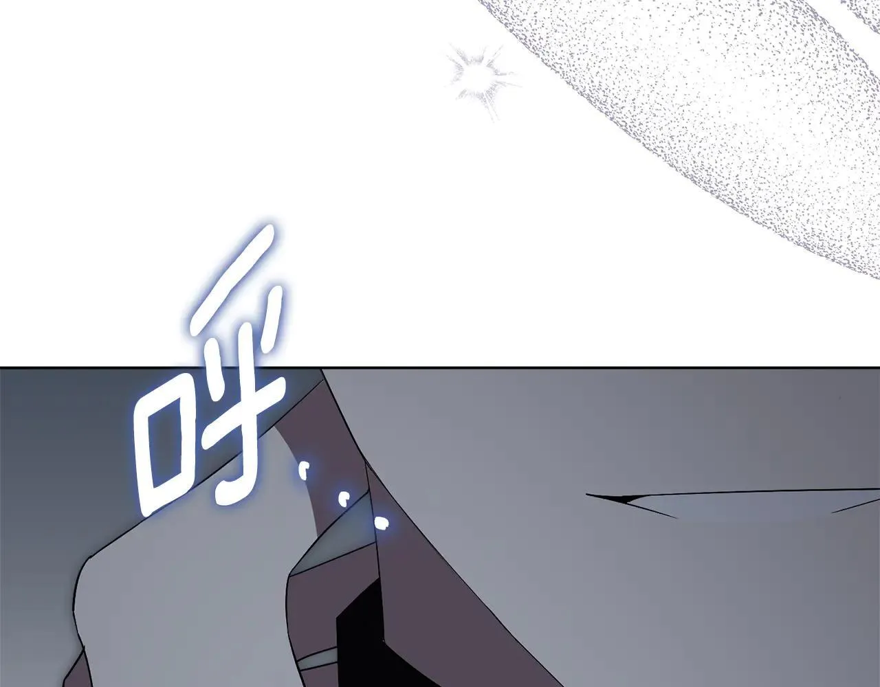第86话 他这么担心我？ 第163页