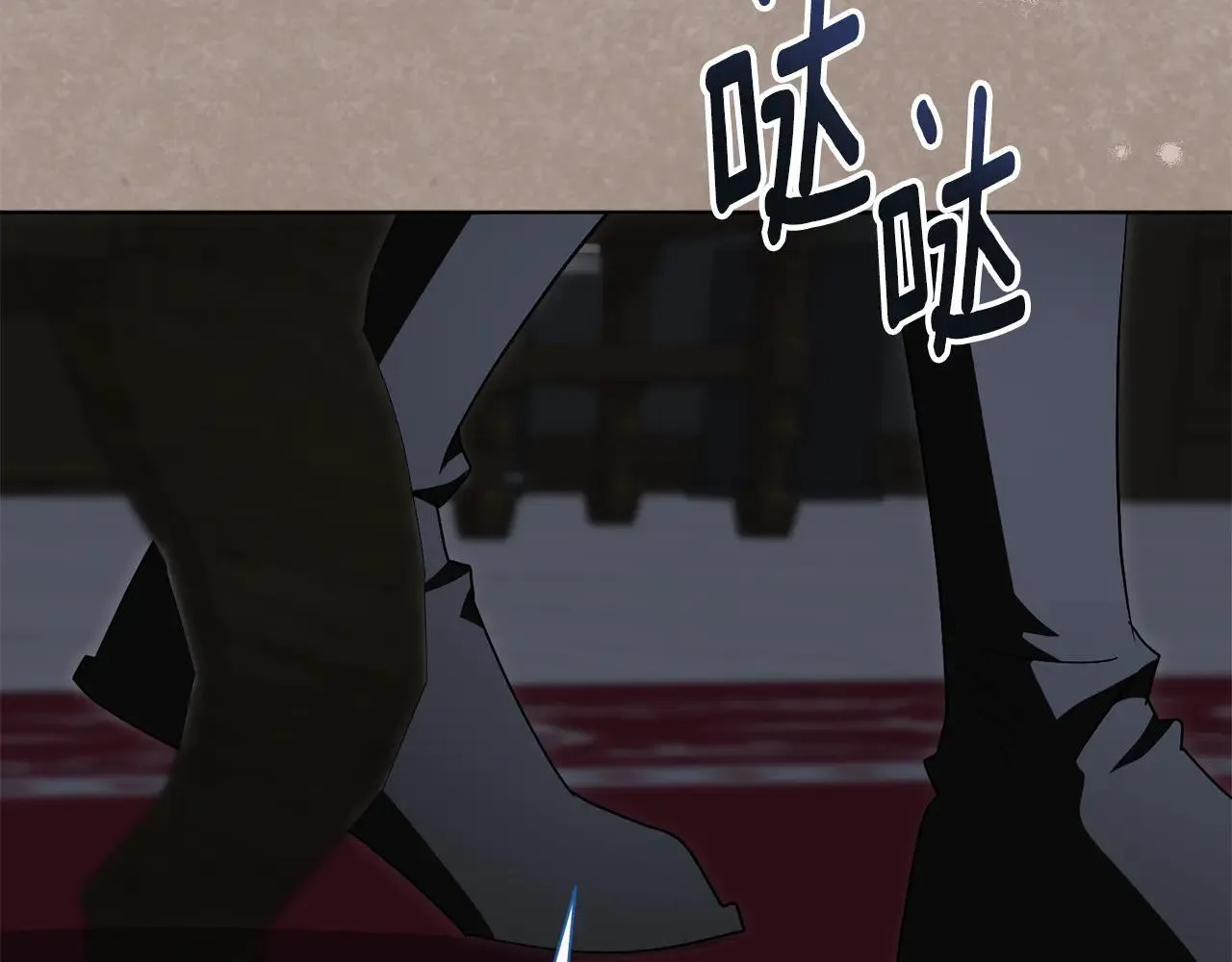 第86话 他这么担心我？ 第173页