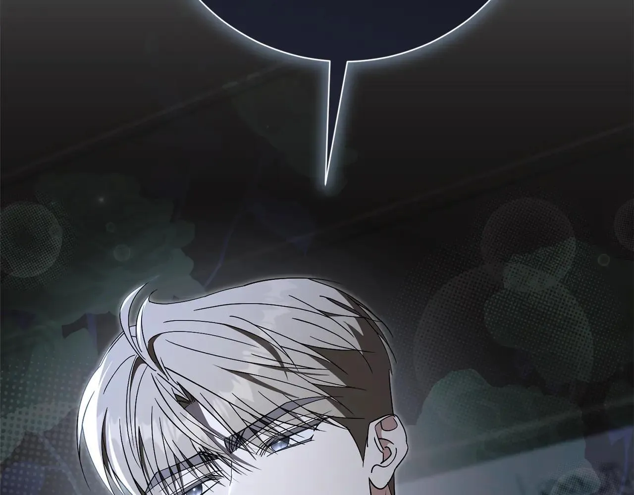 第86话 他这么担心我？ 第214页