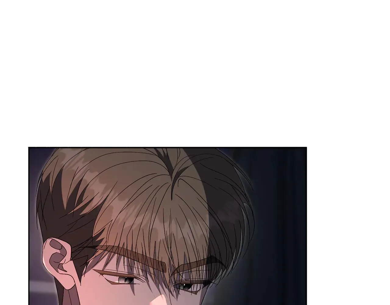 第87话 求婚 第15页