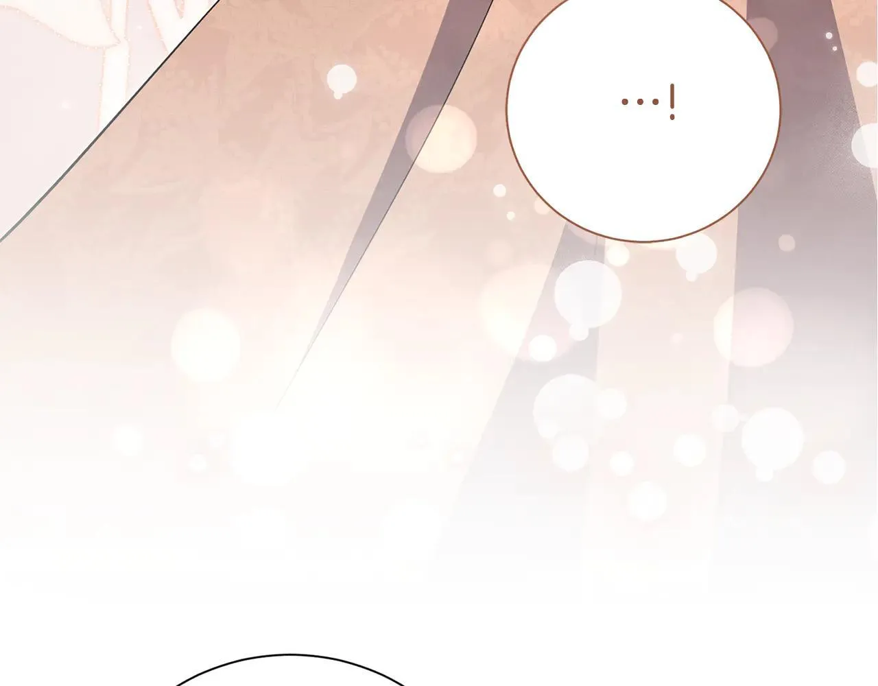 第87话 求婚 第151页