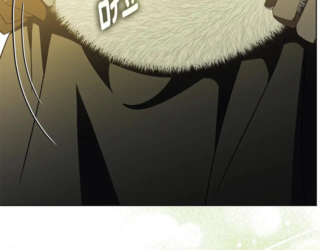 第87话 求婚 第162页