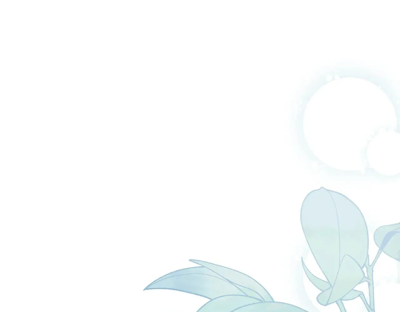 第87话 求婚 第171页