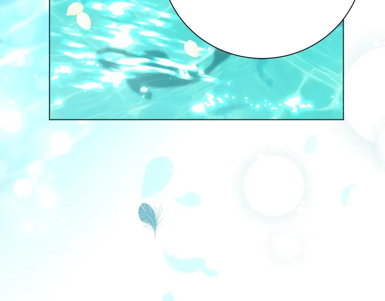 第87话 求婚 第183页