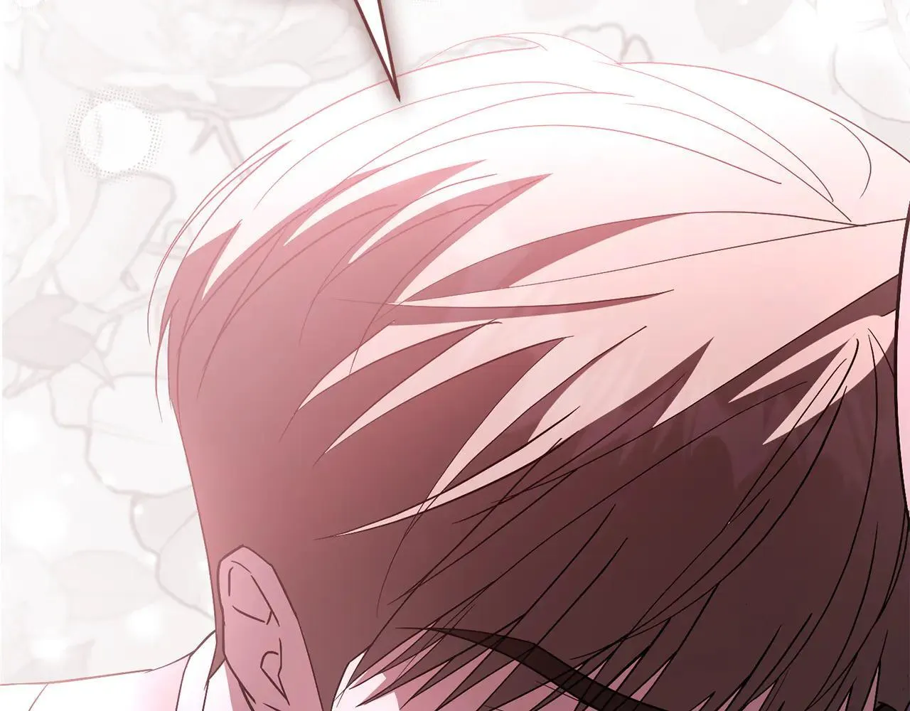 第88话 不接受拒绝 第76页