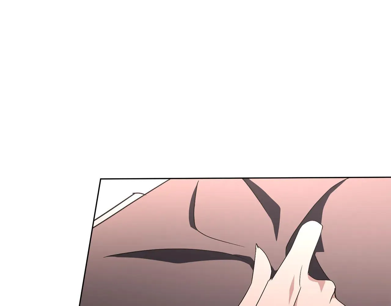 第88话 不接受拒绝 第124页
