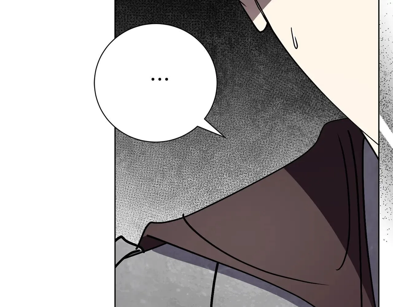 第88话 不接受拒绝 第156页